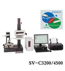 SV-C3200/4500 表面粗糙度和輪廓測(cè)量一體機(jī)