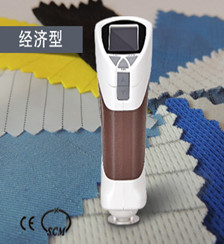 CS-10精密色差儀