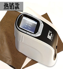 分光測色儀CS-580A/580B